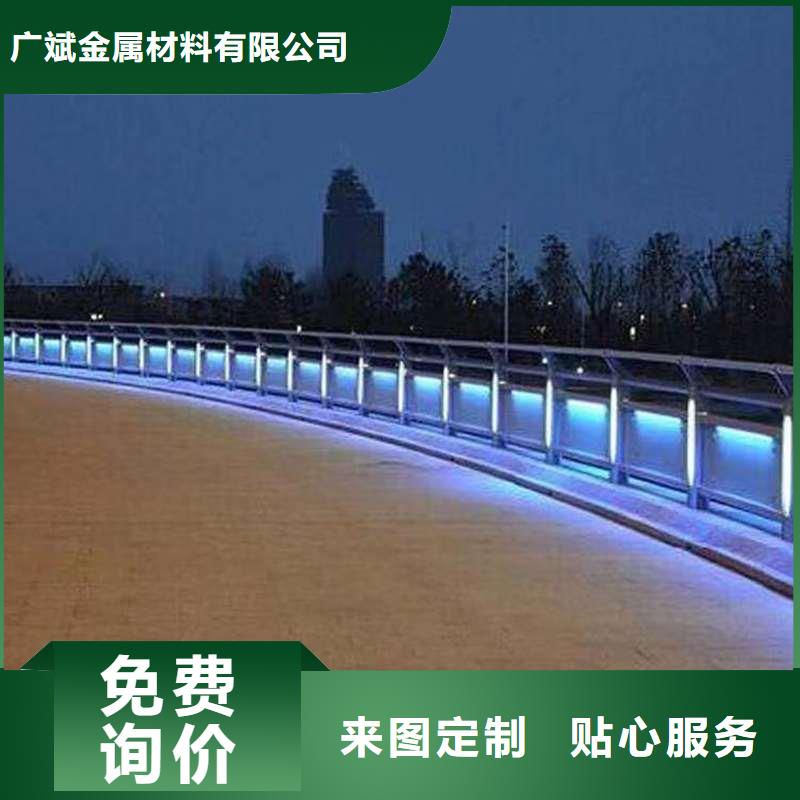 护栏 不锈钢护栏质优价廉