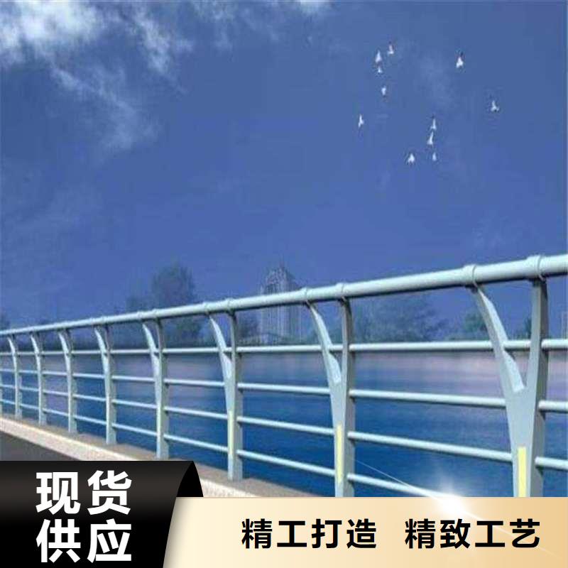 护栏304不锈钢复合管当地厂家值得信赖