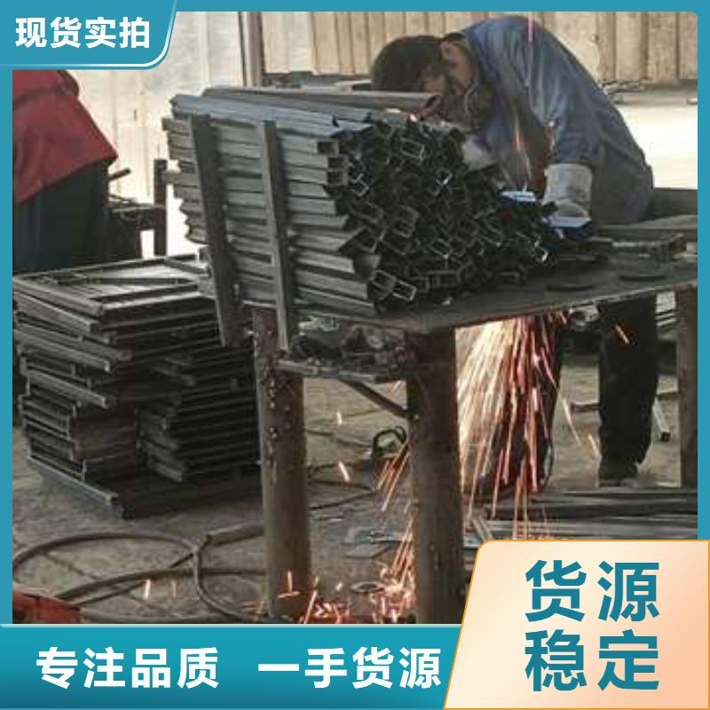 护栏 不锈钢景观护栏一件也发货
