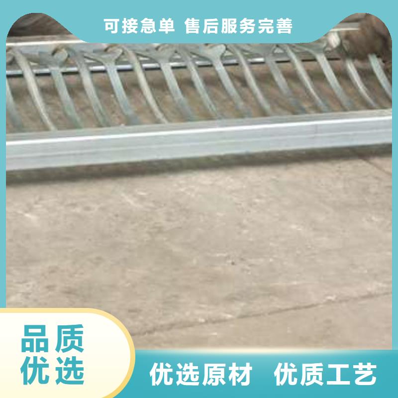 护栏 不锈钢景观护栏一件也发货