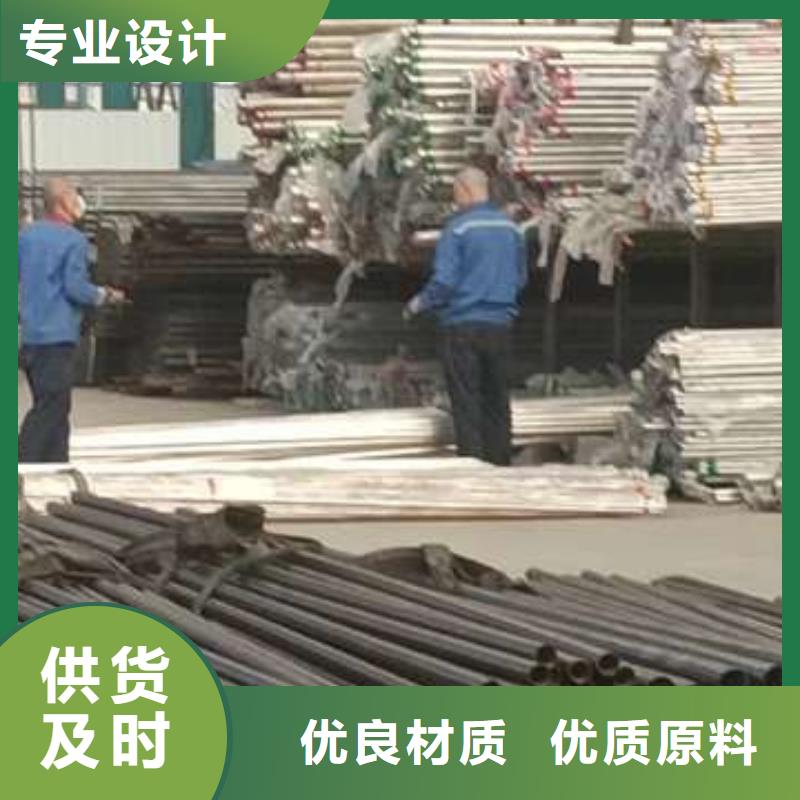 护栏_灯光防撞护栏优选厂家