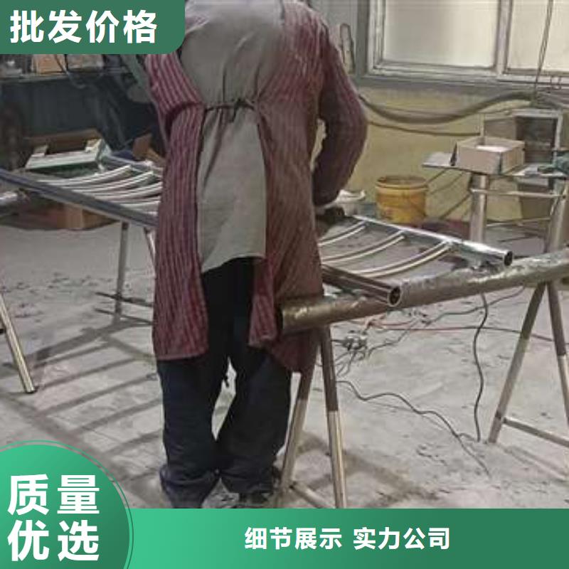 【护栏桥梁景观栏杆真诚合作】