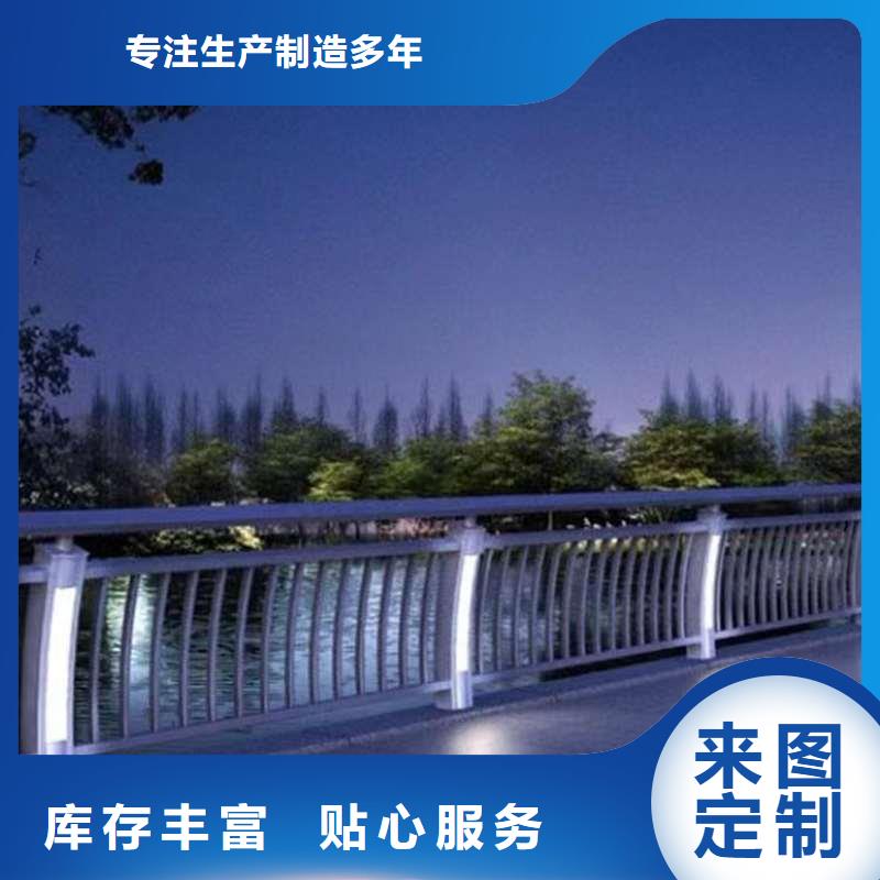 护栏【q235b波形护栏板】为您精心挑选