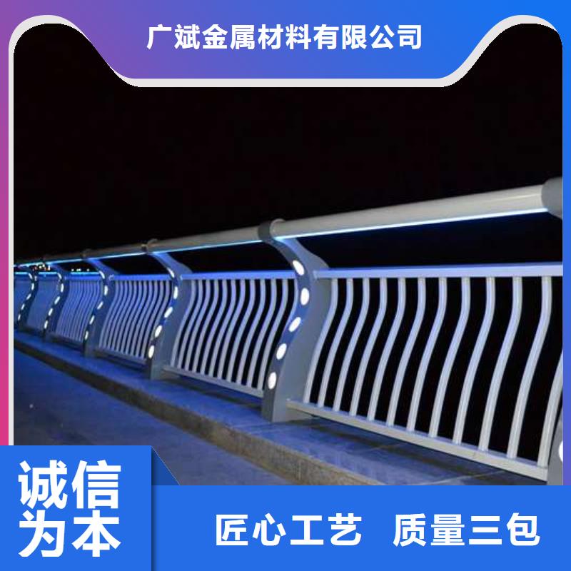【护栏桥梁景观栏杆真诚合作】