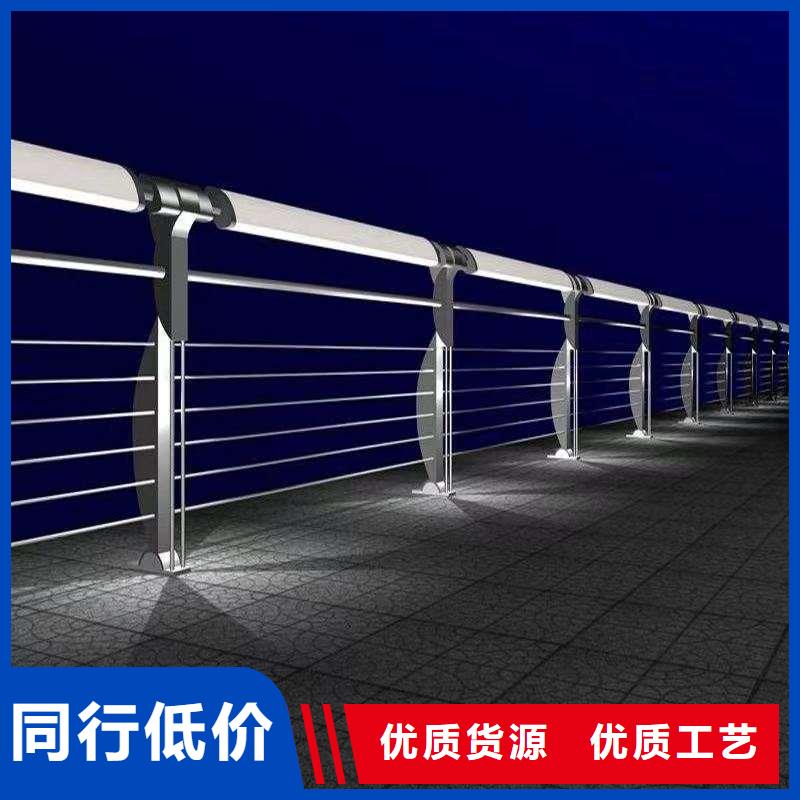 护栏 铝合金桥梁护栏工艺成熟