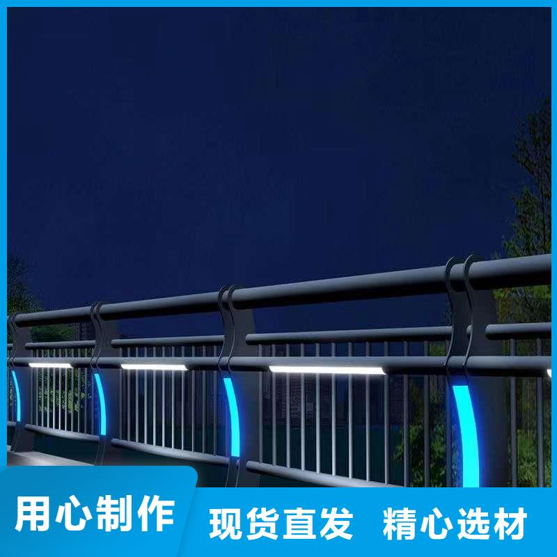 护栏304不锈钢复合管当地厂家值得信赖