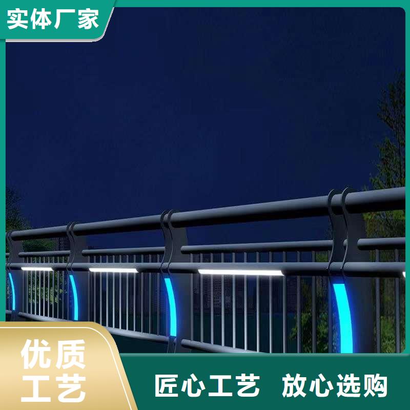 护栏 304不锈钢复合管优良工艺