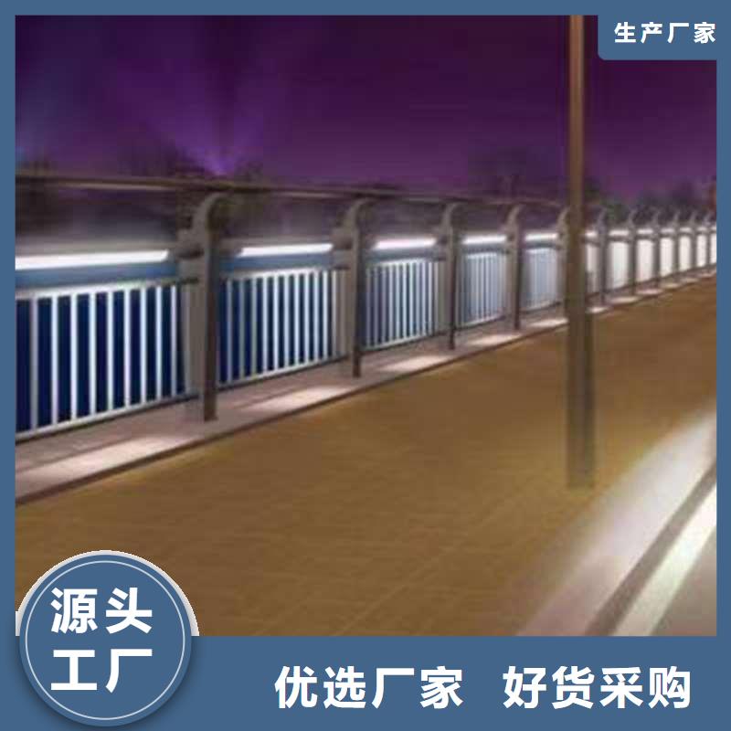 护栏城市景观防护栏自营品质有保障