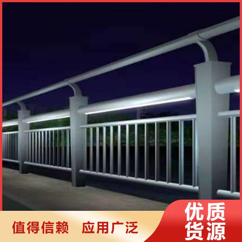 护栏不锈钢复合管护栏厂家型号齐全