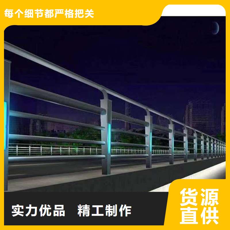 护栏立柱桥梁防撞护栏资质认证