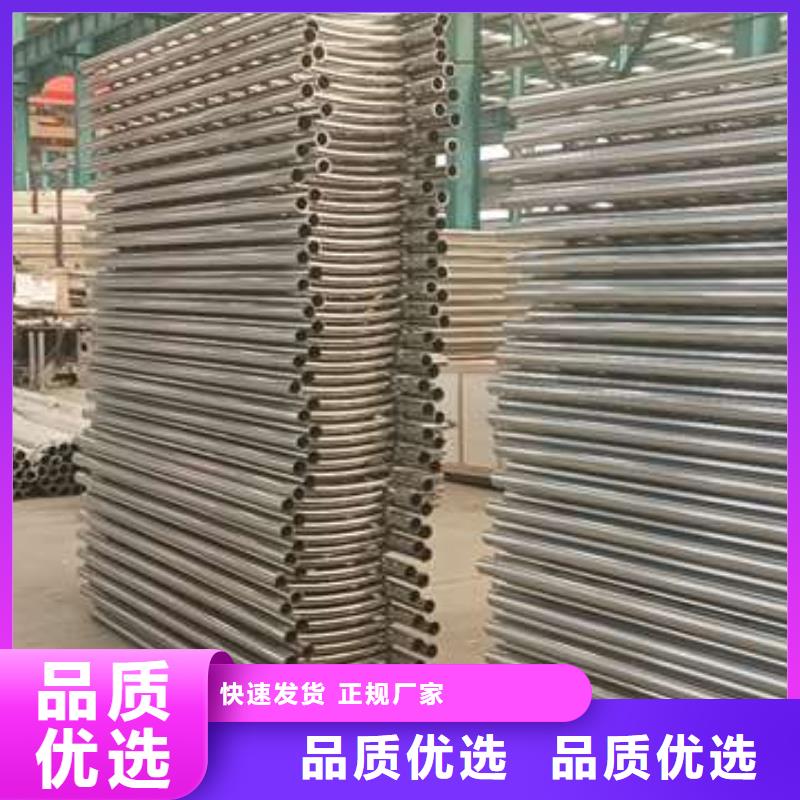 护栏 304不锈钢复合管优良工艺