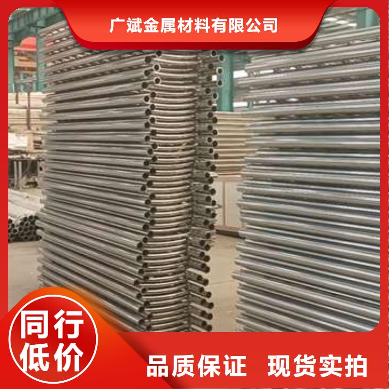 护栏防护栏原料层层筛选