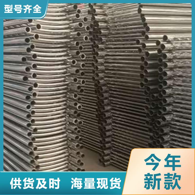 护栏 河堤护栏大量现货