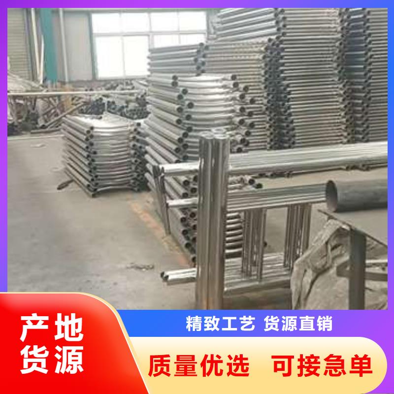 护栏 天桥护栏畅销本地