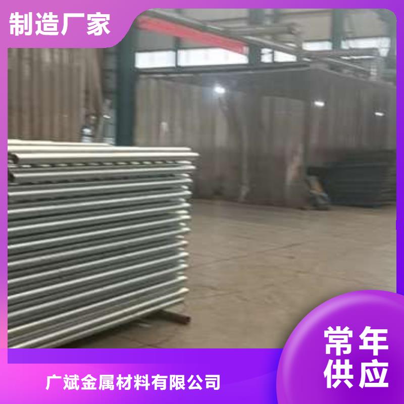 护栏304不锈钢复合管库存充足