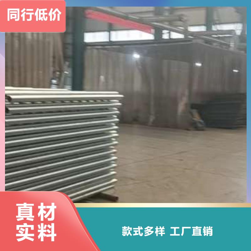 护栏热镀锌立柱工厂直营