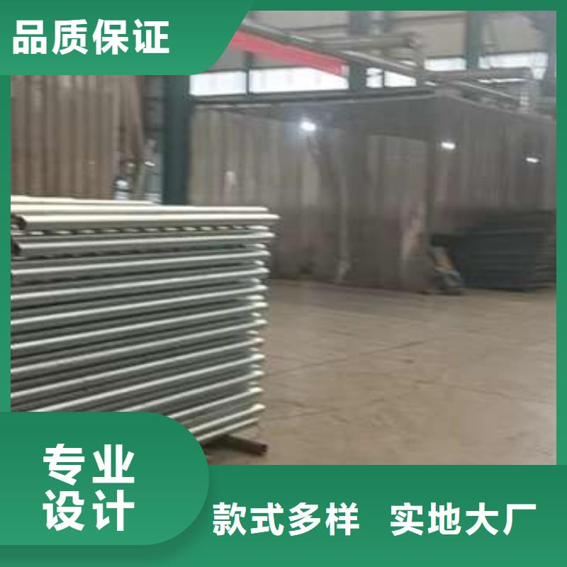 护栏铝合金桥梁护栏实力优品