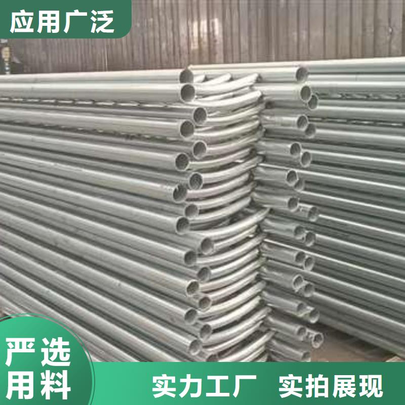 护栏 天桥护栏畅销本地