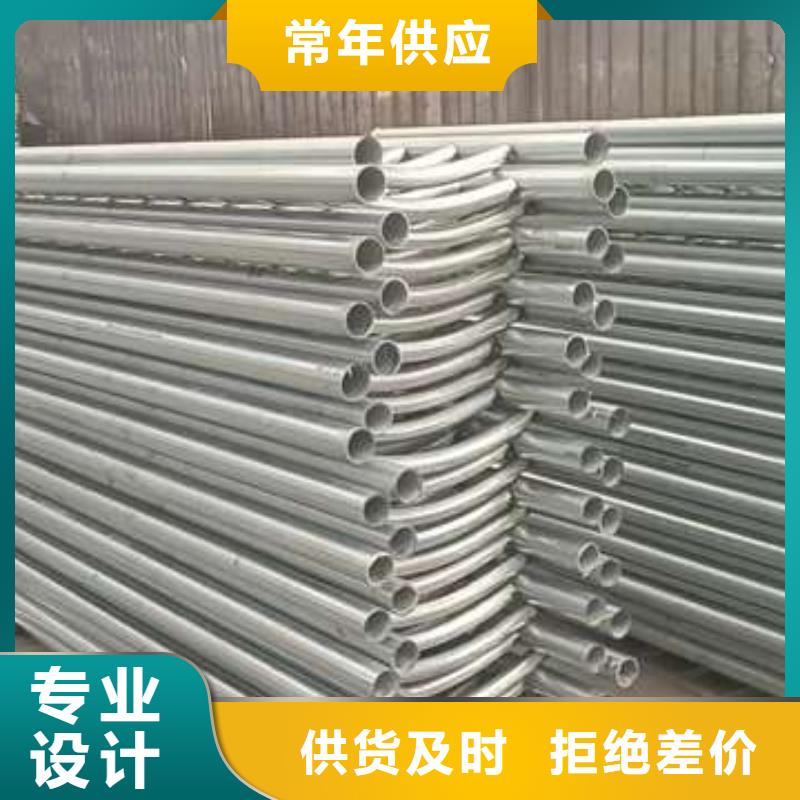 护栏铝合金桥梁护栏实力优品