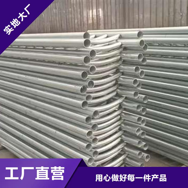 护栏防护栏原料层层筛选