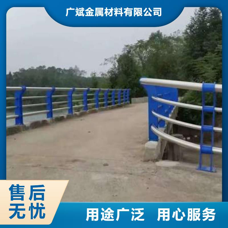 护栏 不锈钢景观护栏一件也发货
