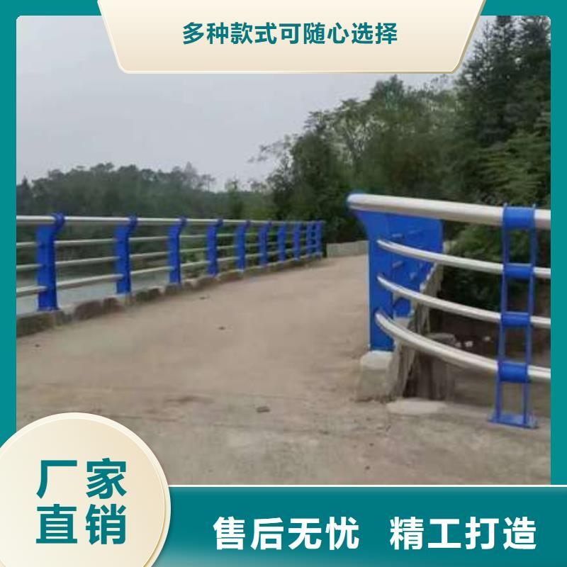 护栏-防护栏直销厂家