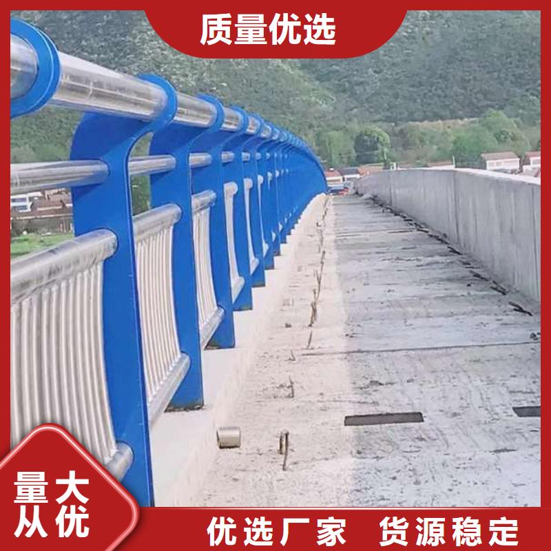 护栏【交通护栏】一站式采购方便省心