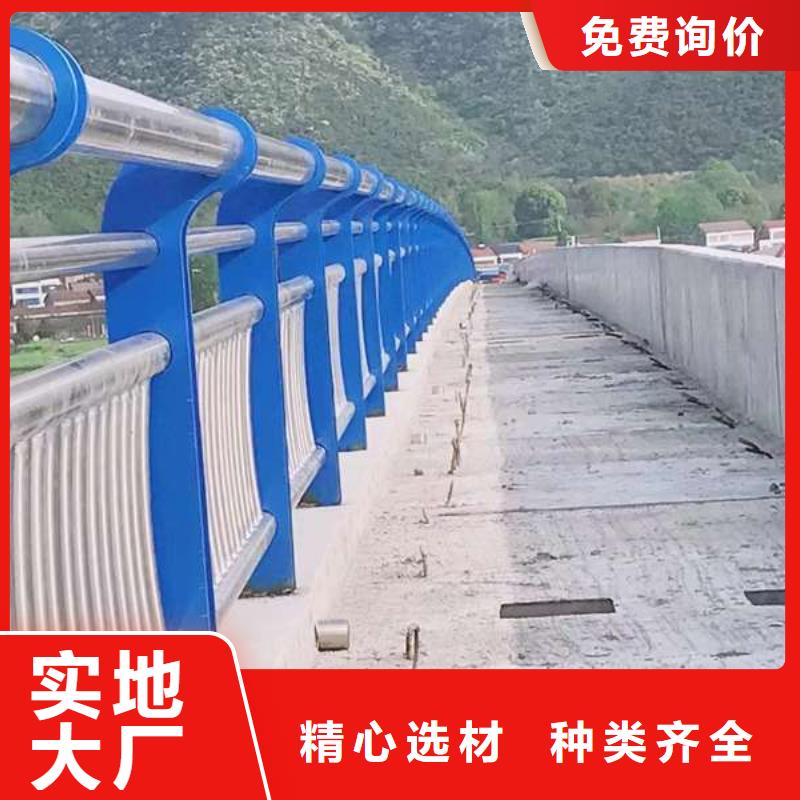 护栏铝合金桥梁护栏实力优品