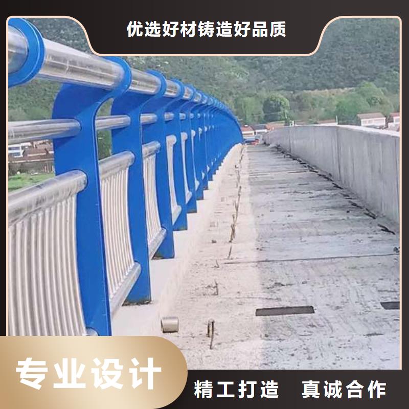 护栏 不锈钢景观护栏一件也发货