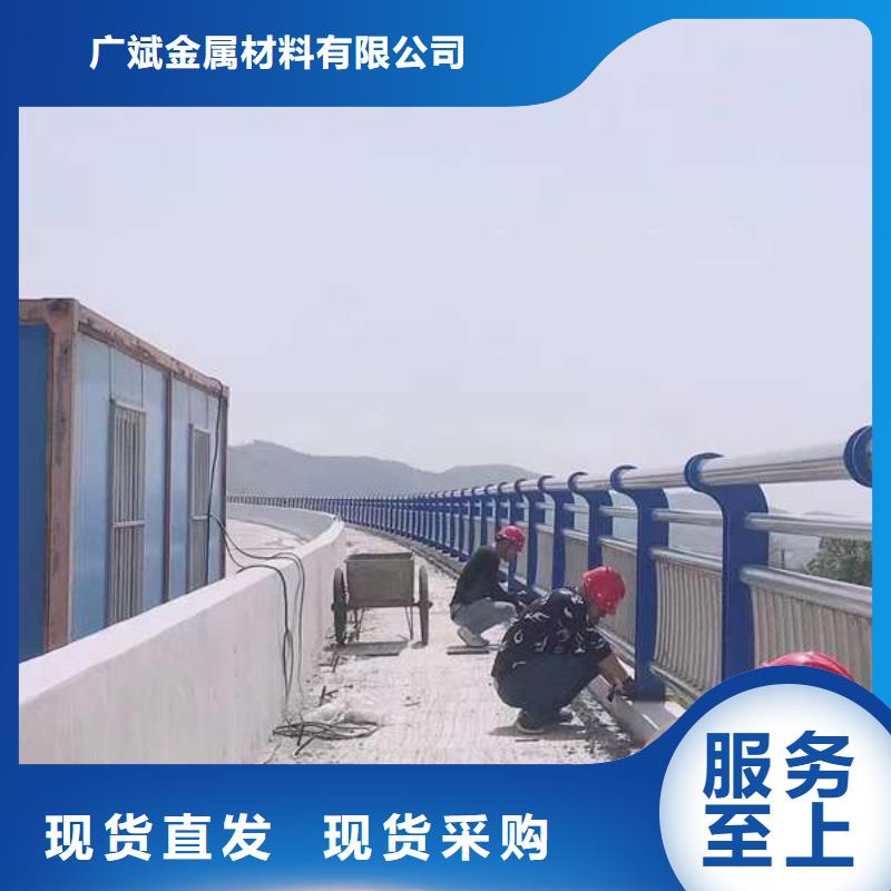 护栏防护栏原料层层筛选