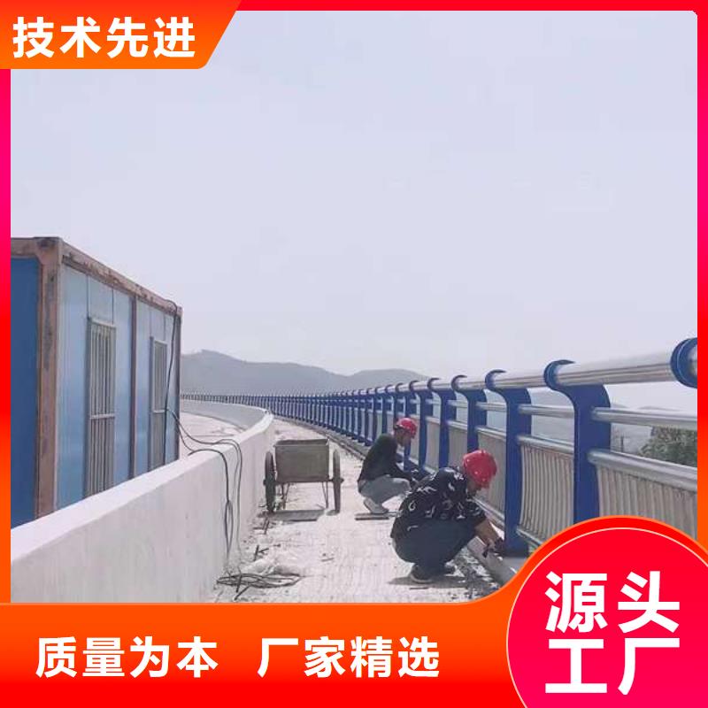 护栏 不锈钢景观护栏一件也发货