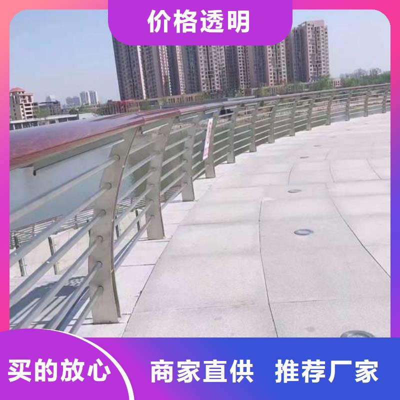 护栏M型防撞护栏发货迅速