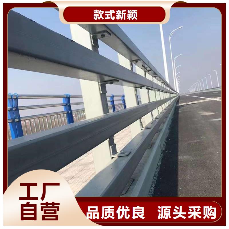 护栏 天桥护栏畅销本地