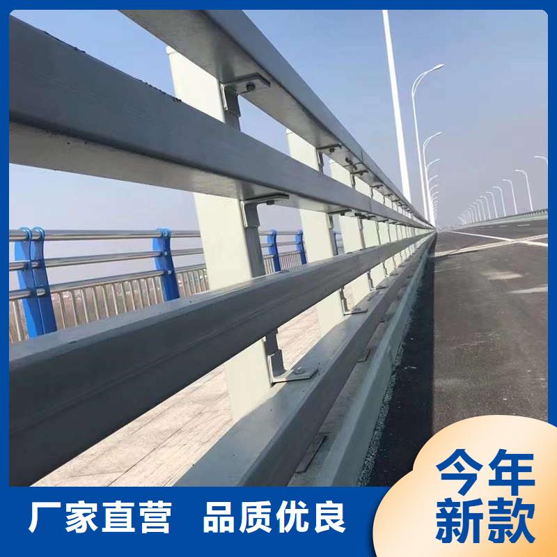 护栏防护栏原料层层筛选