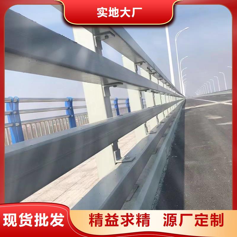 护栏M型防撞护栏发货迅速