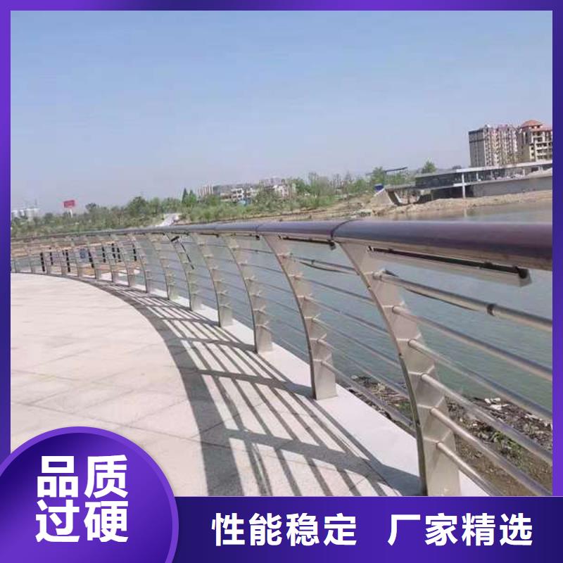 护栏防护栏原料层层筛选
