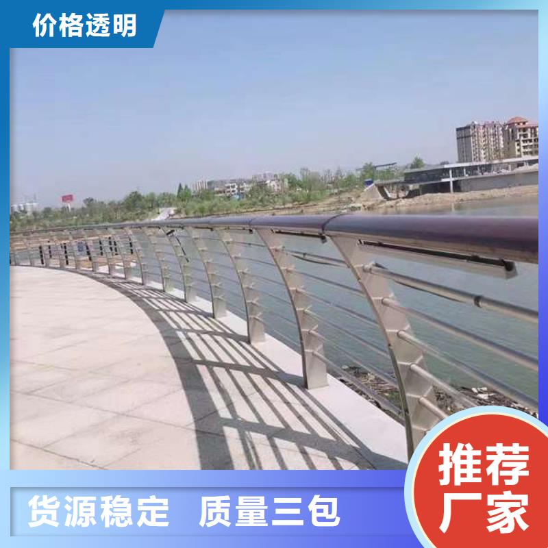 护栏,q235b波形护栏板从厂家买售后有保障