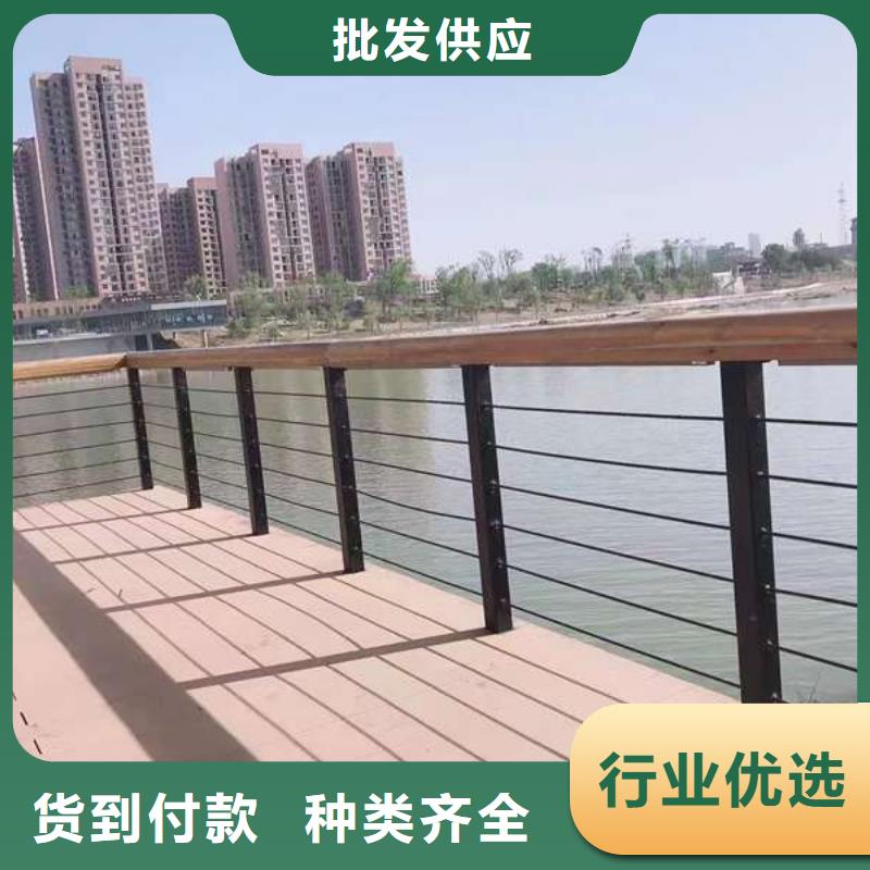 护栏不锈钢复合管护栏厂家型号齐全