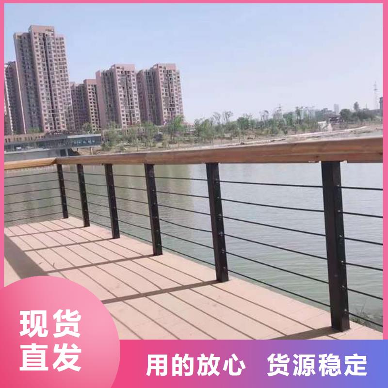 护栏防护栏原料层层筛选