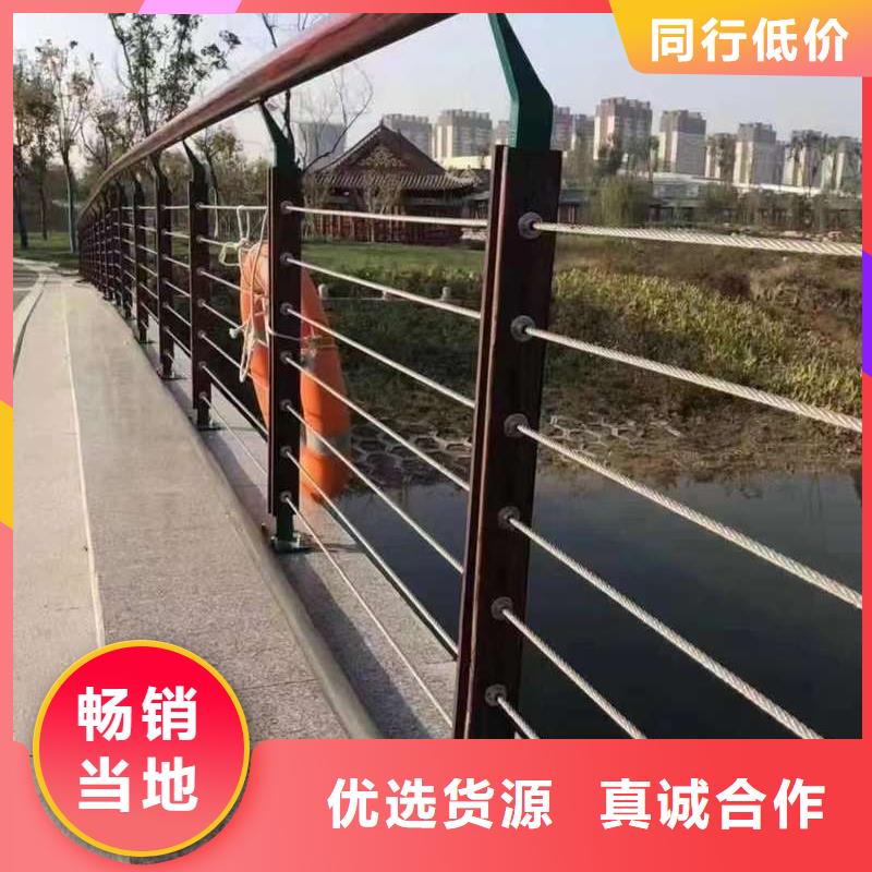 护栏M型防撞护栏发货迅速