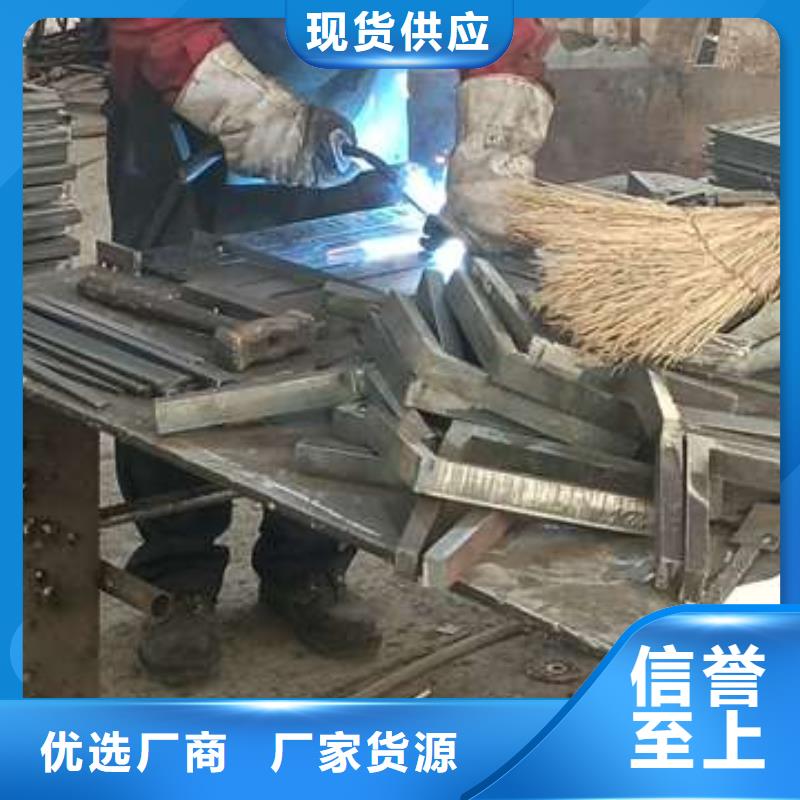 【护栏不锈钢复合管护栏值得信赖】