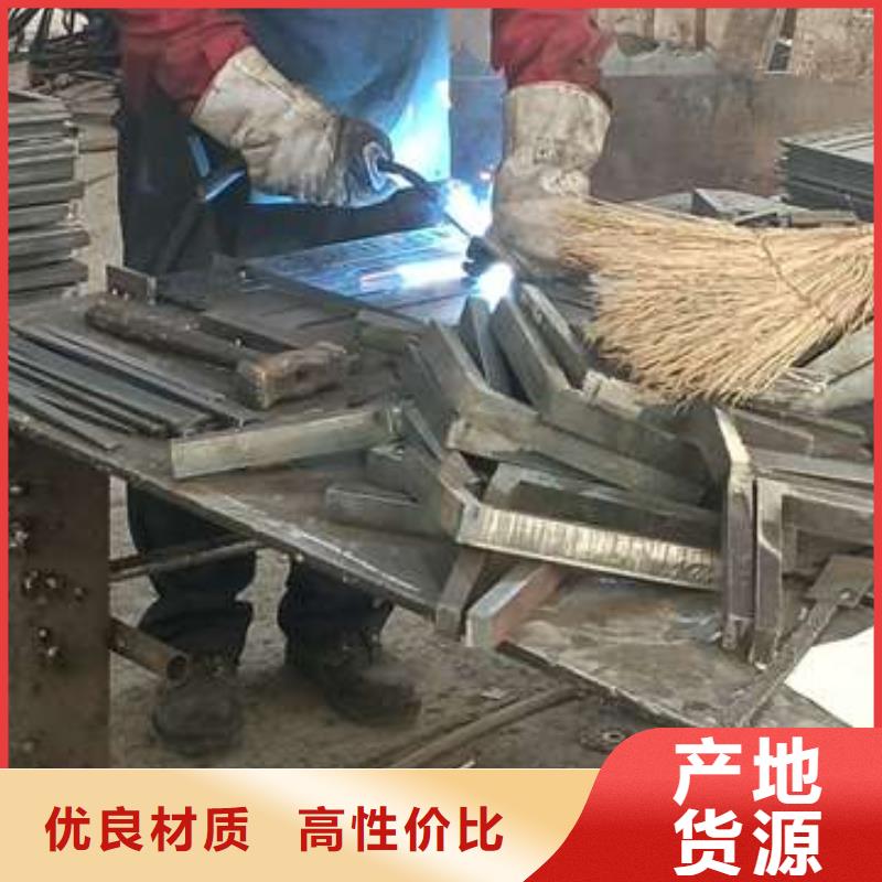 护栏 不锈钢景观护栏一件也发货