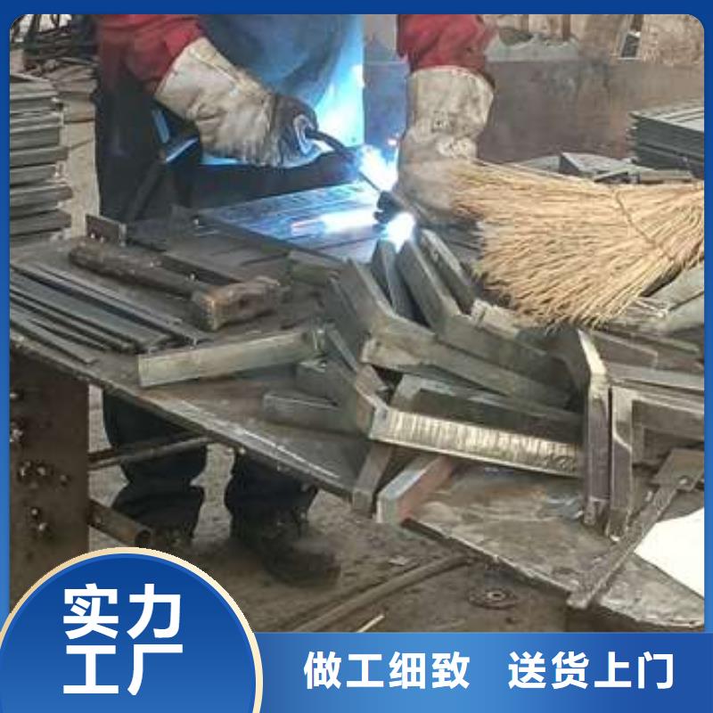 护栏防护栏原料层层筛选