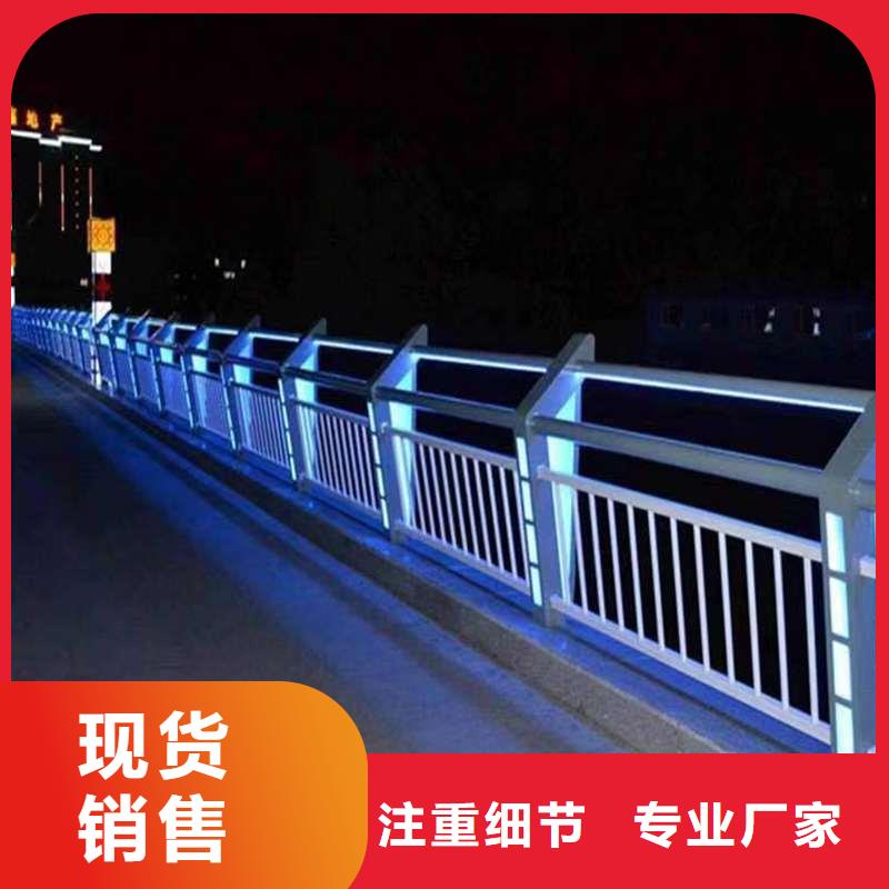 护栏-防护栏直销厂家