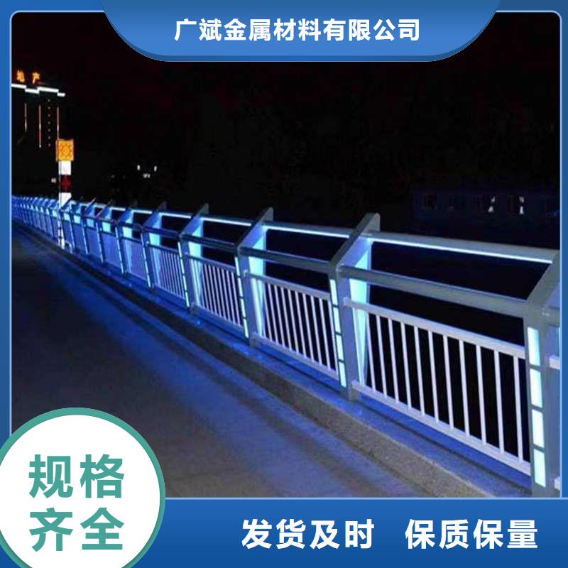 护栏不锈钢复合管护栏厂家型号齐全
