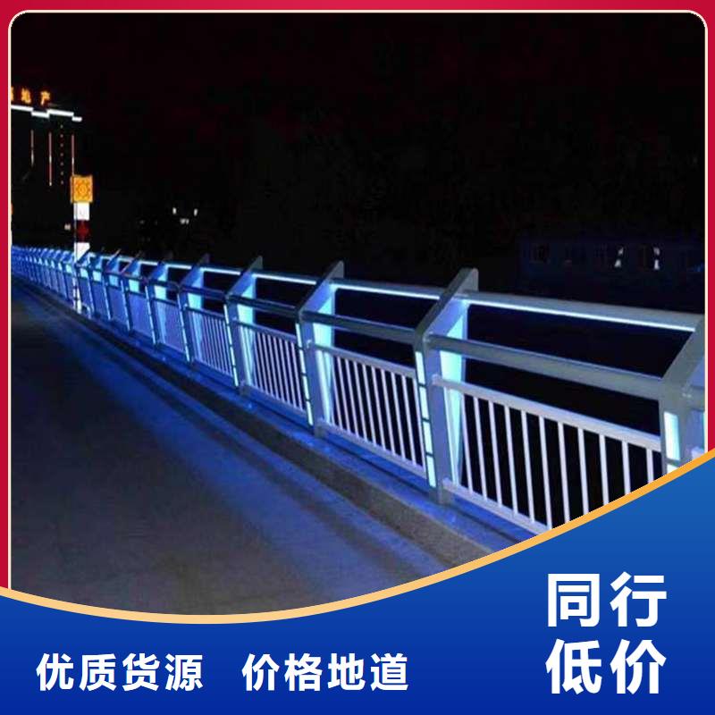 护栏防护栏原料层层筛选