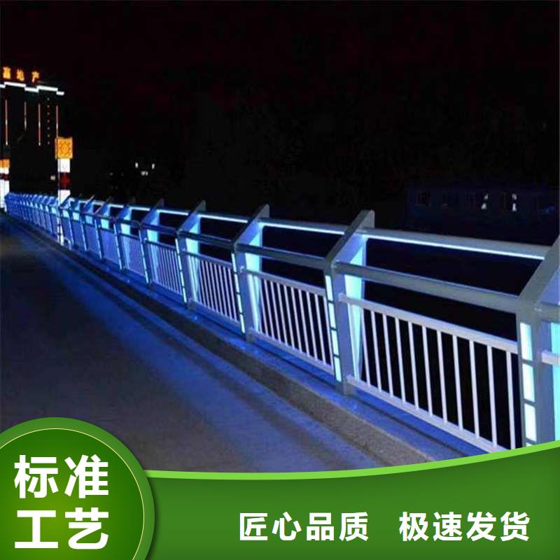 护栏 不锈钢景观护栏一件也发货