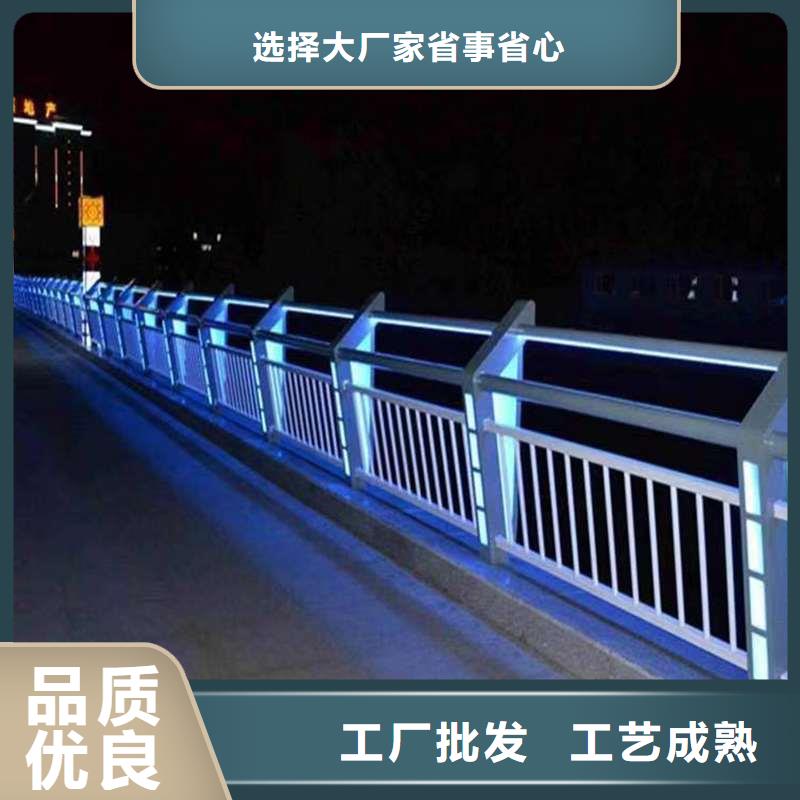 护栏【q235b波形护栏板】为您精心挑选