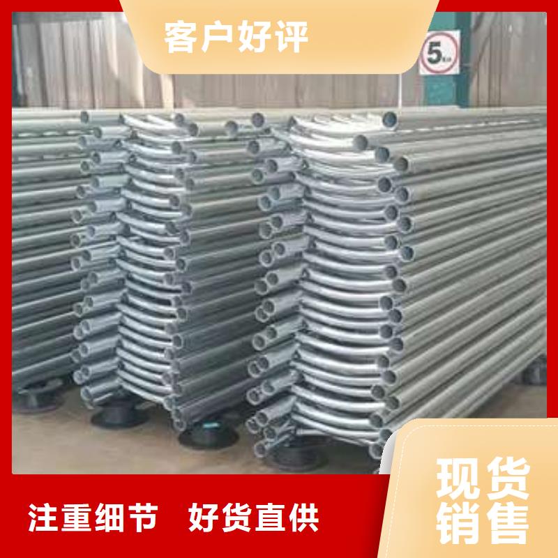 护栏防护栏原料层层筛选