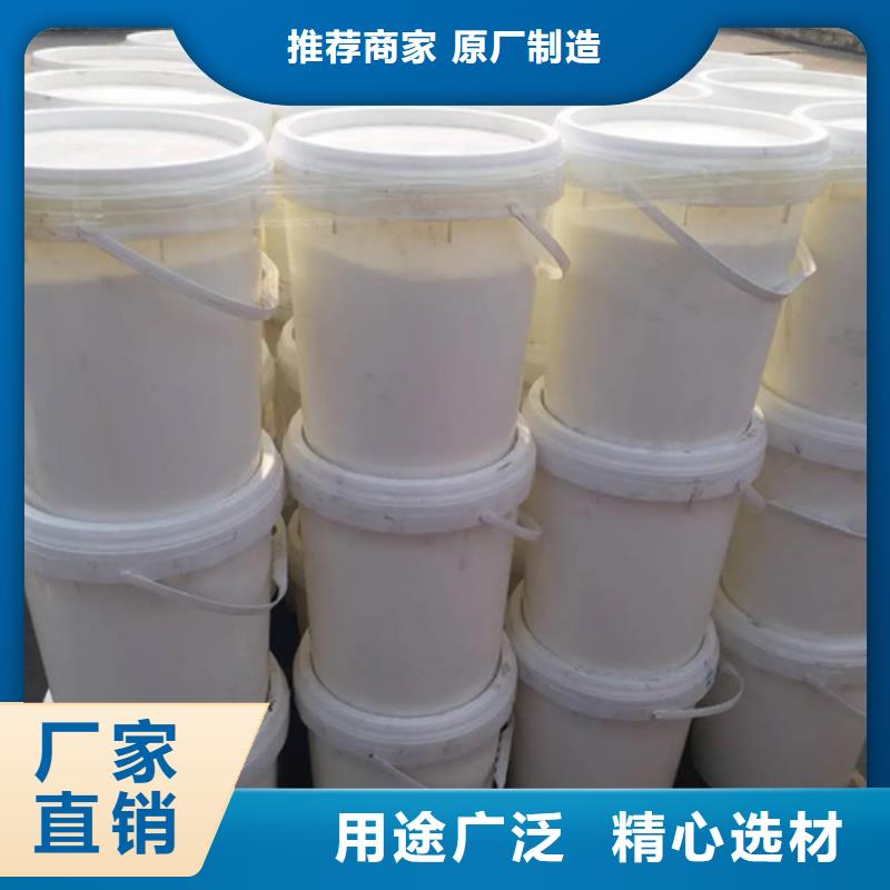 惠济五氯化磷相对分子质量